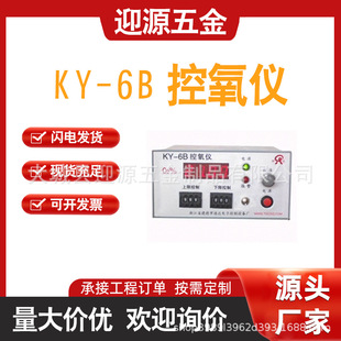 �y���x��������xKY6B�ھ������x�������z�y�x�����ȱO�y