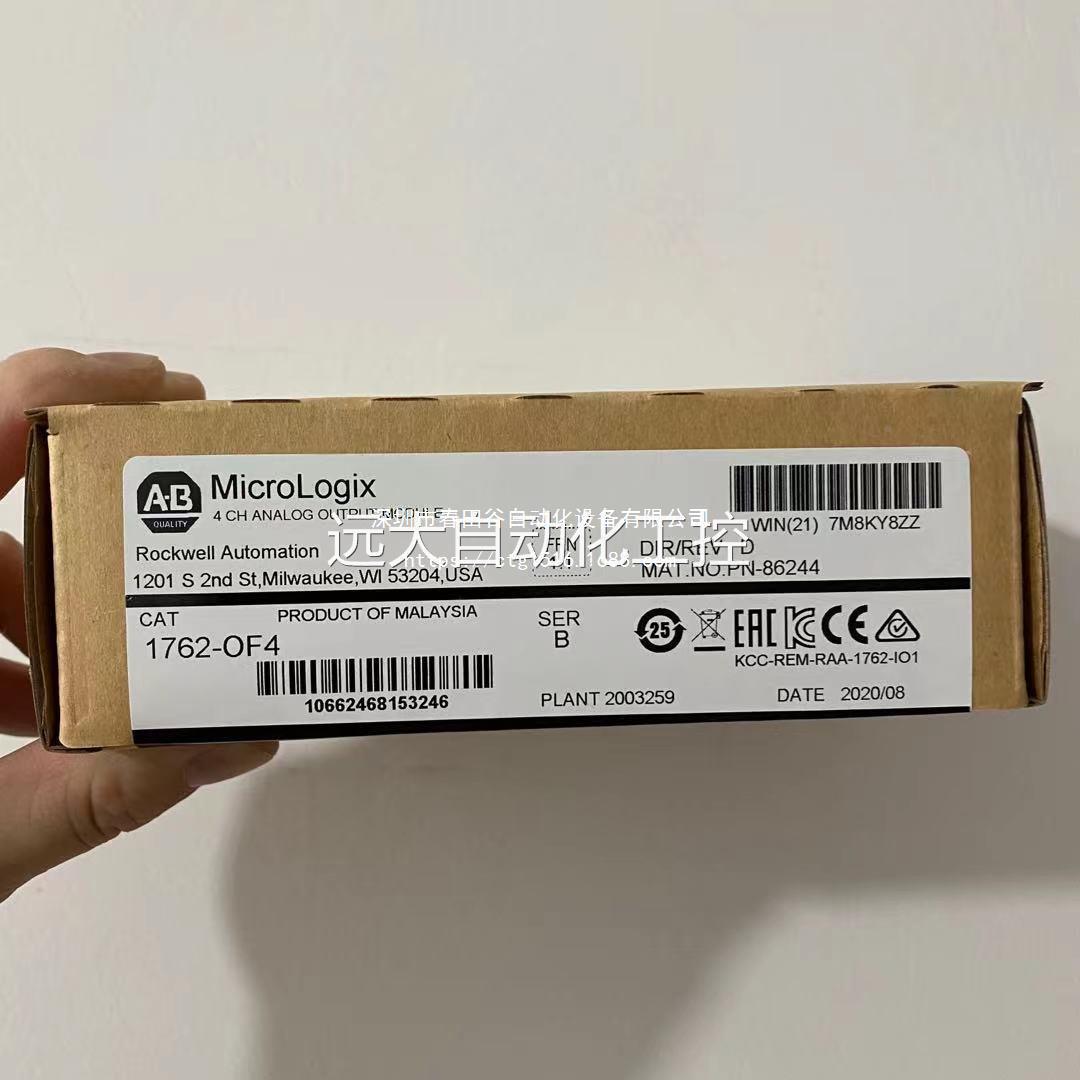 AB 1762-OF4AB 罗克尔韦PLC 出现货存 特价售 顺库丰包邮 控制器