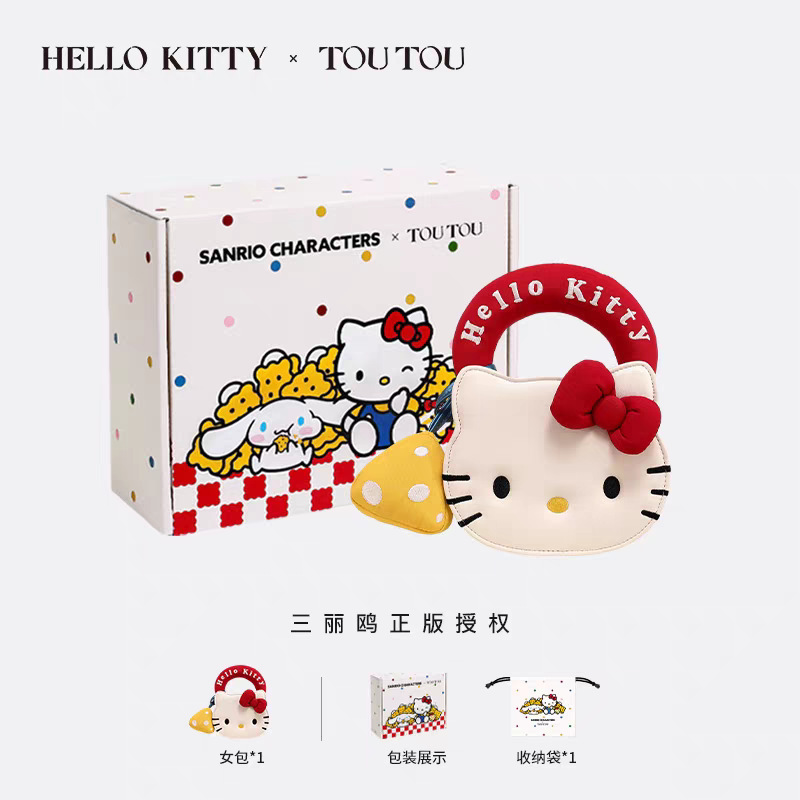 李兰迪同款TOUTOUHelloKitty三丽鸥哈喽kt凯蒂猫斜挎包生日礼物女|undefined