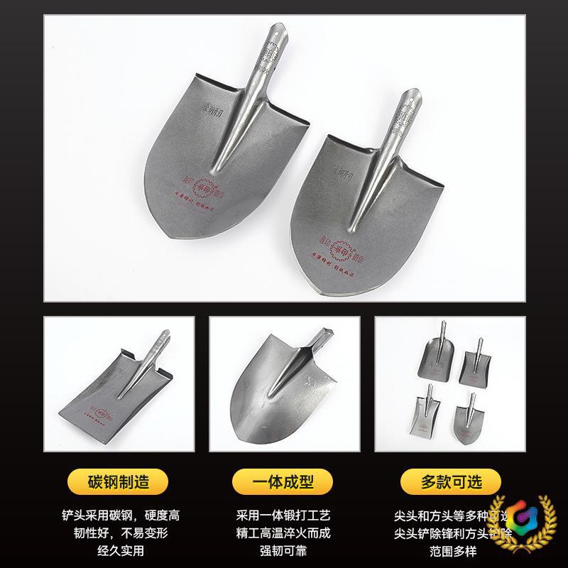 ⇝源头厂家批发军印铁锹钢锹锰钢加厚材质五金农具木柄挖土松土神