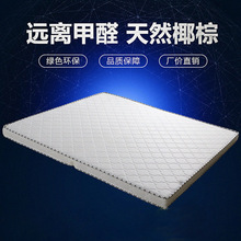 ���|Ҭ�ؼ���1.2�׃�ͯ�؉|��Ȼ�ؙ�1.5mӲ�|���ۯB1.8�����ʹ��|