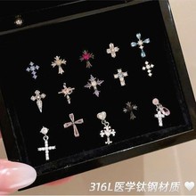 ʮ�ּ��䓶���B�����߼��п᎛Ů�ʯ���ض���ᔶ�΁�С�ɶ��