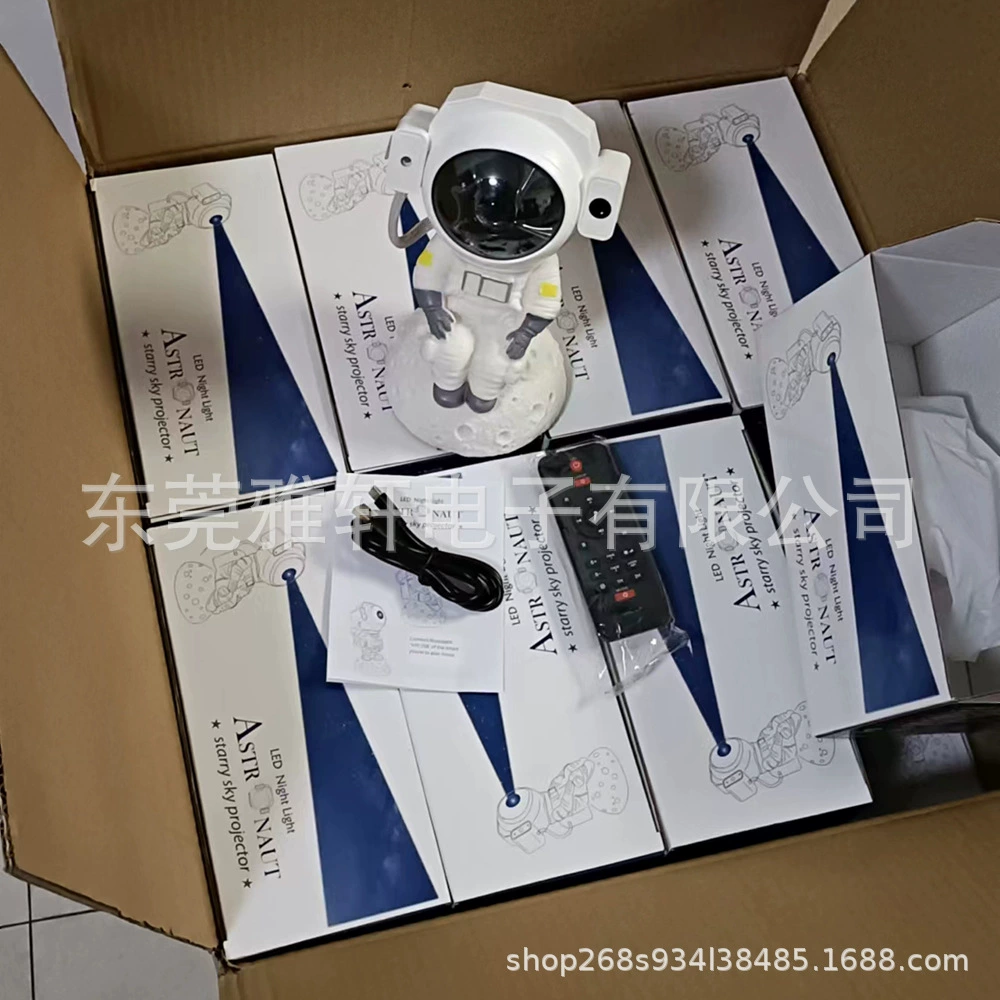 Astronaut, star projection, lamp, atmospheric space night light with laser, (Cross-border trading), bluetooth, remote control