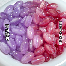 ˮ�����������UV��֬���ɢ��diy�ִ��ֻ��������������