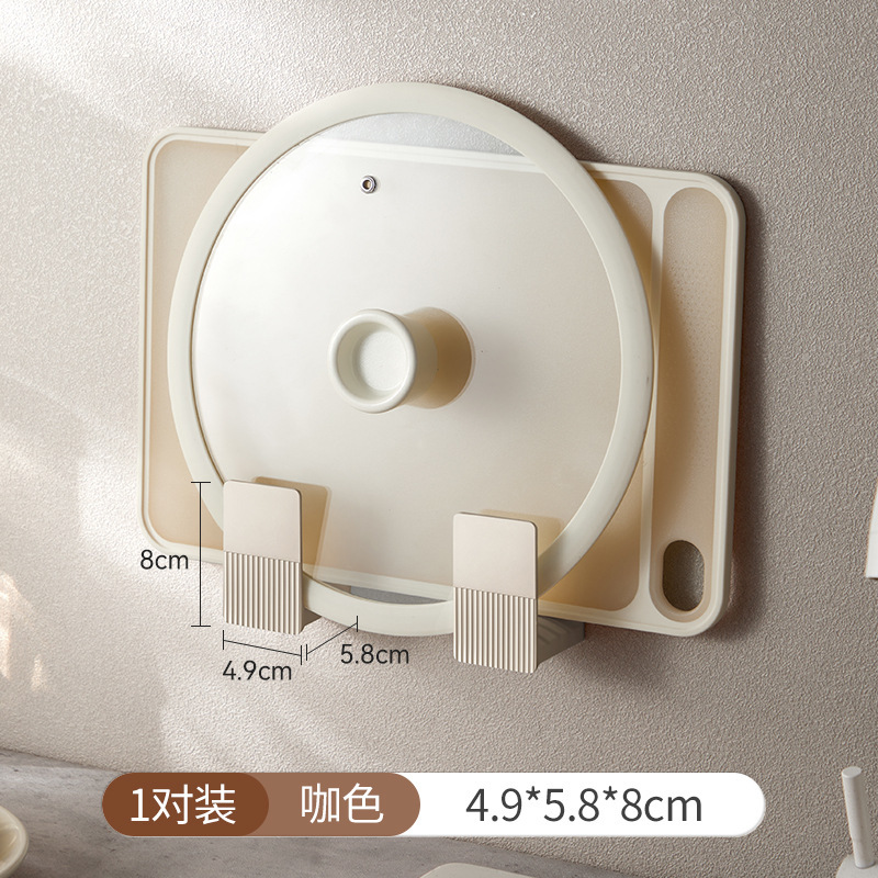 벽걸이형 냄비뚜껑걸이-커피색