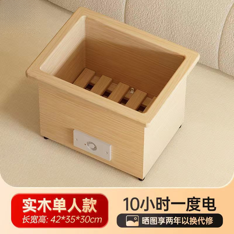深桶实木烤火炉烤火箱暖脚器烤脚器烤火器取暖器家用电火箱电火桶