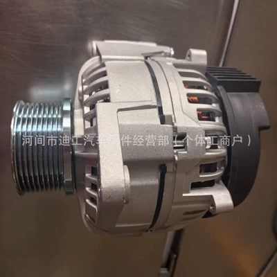 A0141545302, 0124555004 – Starter and accessories