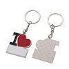 Keychain heart shaped, suitable for import, European style, Birthday gift