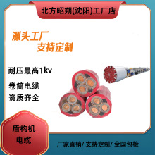 �͉��ܘ��C��|��ȼ��ĥ���ۏ�늾�pur���|���I���a�طN���|�S��