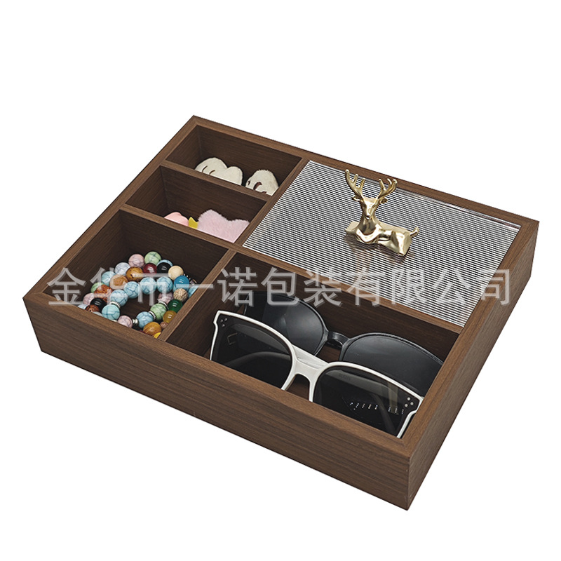 黑胡桃纹木质高端桌面收纳整理盘5格玄关格子收纳带盖防尘整理盘