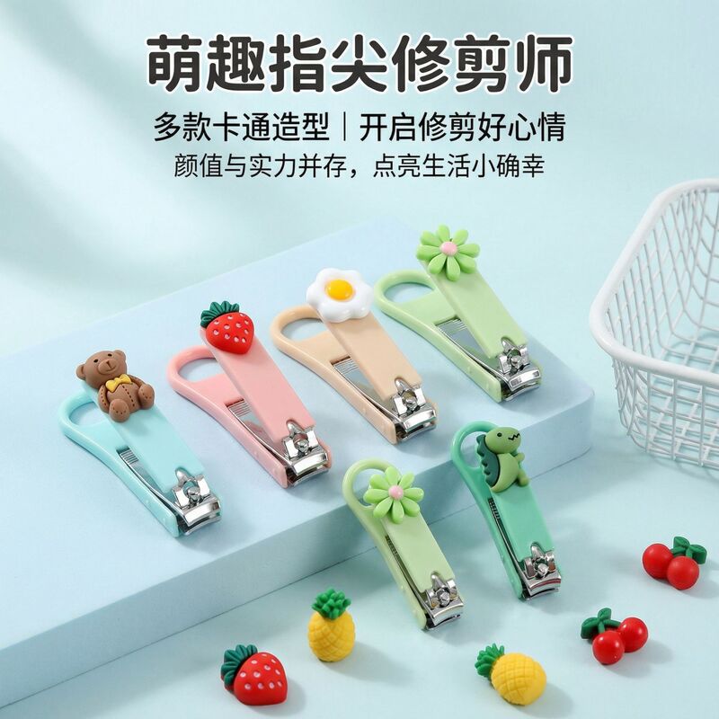 Cartoon Cute Food-Shaped Nail Clippers for Home Use, Single-Pack Nail Scissors, Manicure and Nail Trimming Tools, Creative Folding Nail Clippers Cartoon Cute Food-Shaped Nail Clippers for Home Use, Single-Pack Nail Scissors, Manicure and Nail Trimming Tools, Creative Folding Nail Clippers