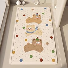 ԡ�ҷ����|�l���g������ԡ����ˮ��ˤ�؉|������ͯϴ��|�Ӳ��_�|