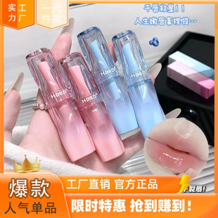 ���ֵ����Ů�����ౣ���̝��aˮ���촽����ȥ��Ƥ�������y������