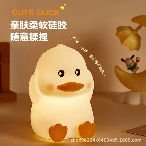 [Huddled Duck] Silicone material