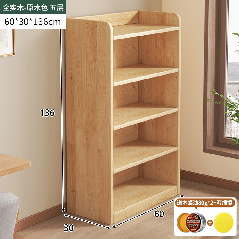 Estantes de madera sólida estantería de piso sala de estar contra la pared japonesa gabinete de combinación libre almacenamiento muestrear gabinete bajo