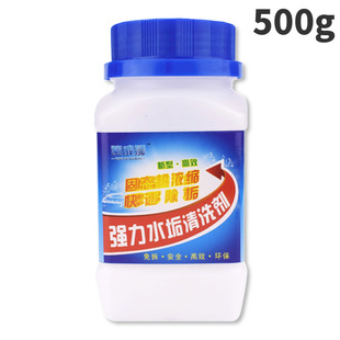 ˮ�������Ч��������̫��ܟ�ˮ��偠t�����ˮ�����Ï���������