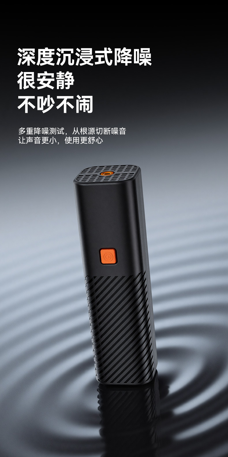 Cross-Border Exclusive Supply of Car Air Pumps, Wireless Portable Car Electric Air Pumps, Multi-Functional Air Pumps
