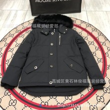 狐狸毛2024冬季金购剪刀大羽绒服05女06款男情侣款加拿男女款外套