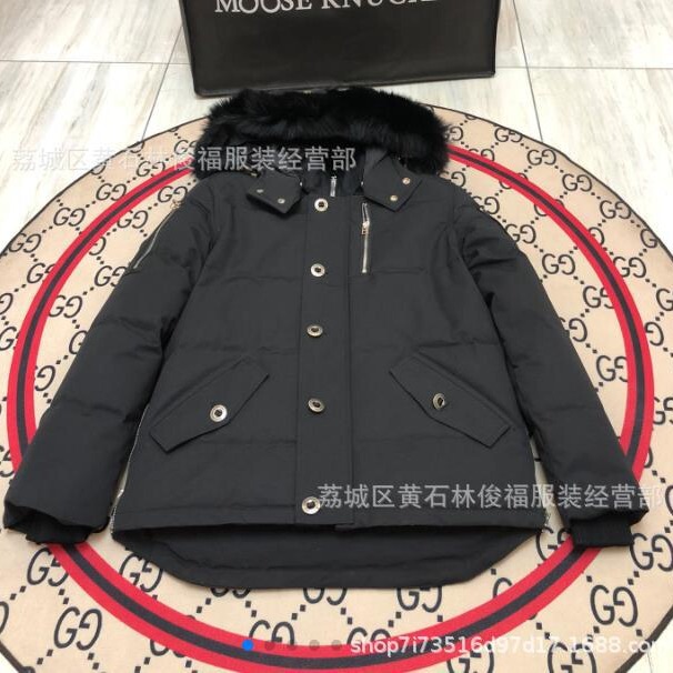 Fox Fur 2024 Winter Gold Shopping Scissors Large down Jacket 05 Women's 06 Men's Couple Style Last Men's and Women's Jackets