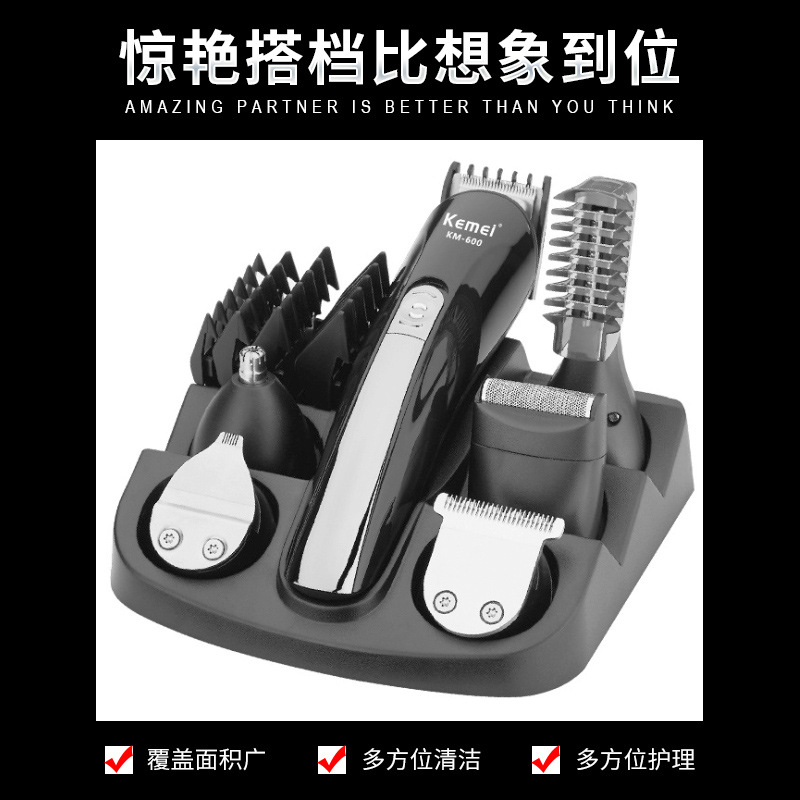 Cortadora de pelo Kemei/Kemei, recortadora de vello nasal, cuchilla multifuncional, juego lavable, cortadora eléctrica seis en uno