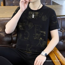 男士休闲短袖t恤免烫处理时尚百搭韩版青年圆领高街合体型