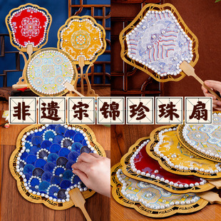Ԫ�����z�ֹ����\�������ӹ��L�F�ȿ��\�ȈF��ɳ���Y��diy���ϰ�