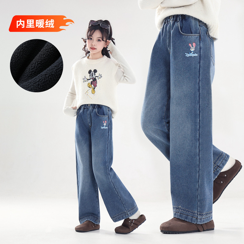 Judy Girls' Fleece-Lined Jeans 2025 New Warm Children's Wide-Leg Pants Fashionable Children's Winter Pants
