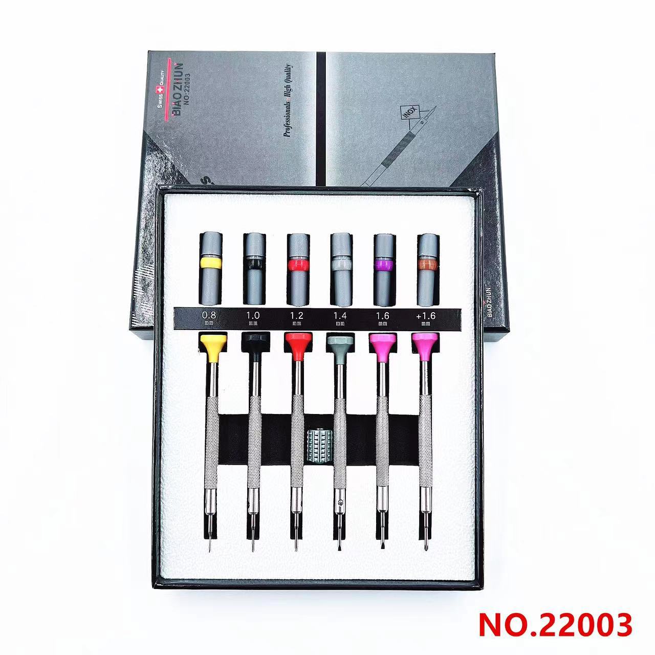 修表工具 六支装起子 22003金属螺丝刀套装 手表维修起子 螺丝批