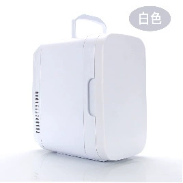 with Light and Beauty Makeup Car: Soyuducular - 8l-car-and-home-dual-use-white