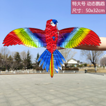 ӑBL~lֳͯ~UL~СBL~SL