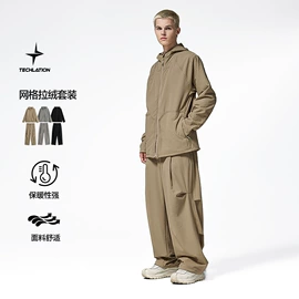 男式T恤;男式休闲裤;男式卫衣