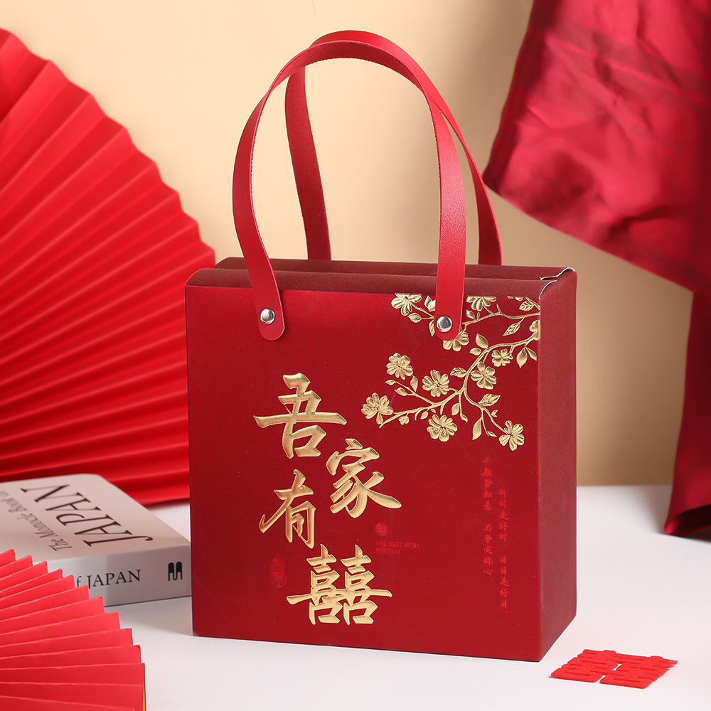 wedding candies box my family youxi wedding hand gift box large capacity packaging bag chinese style a pair of buckles portable box