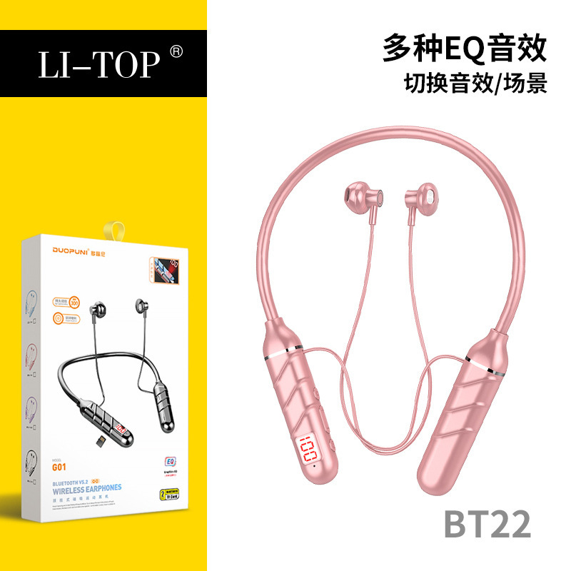力拓bt22によると、大電力の両耳が長く持続しているbluetoothワイヤレスネックの首掛け式スポーツ音楽ヘッドホンメーカー|undefined