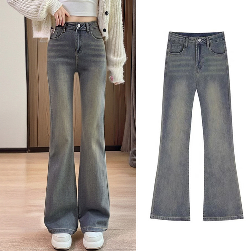 200kg plus size jeans women's early spring and autumn casual pants slim flared pants plus fat plus fat mm micro-pants