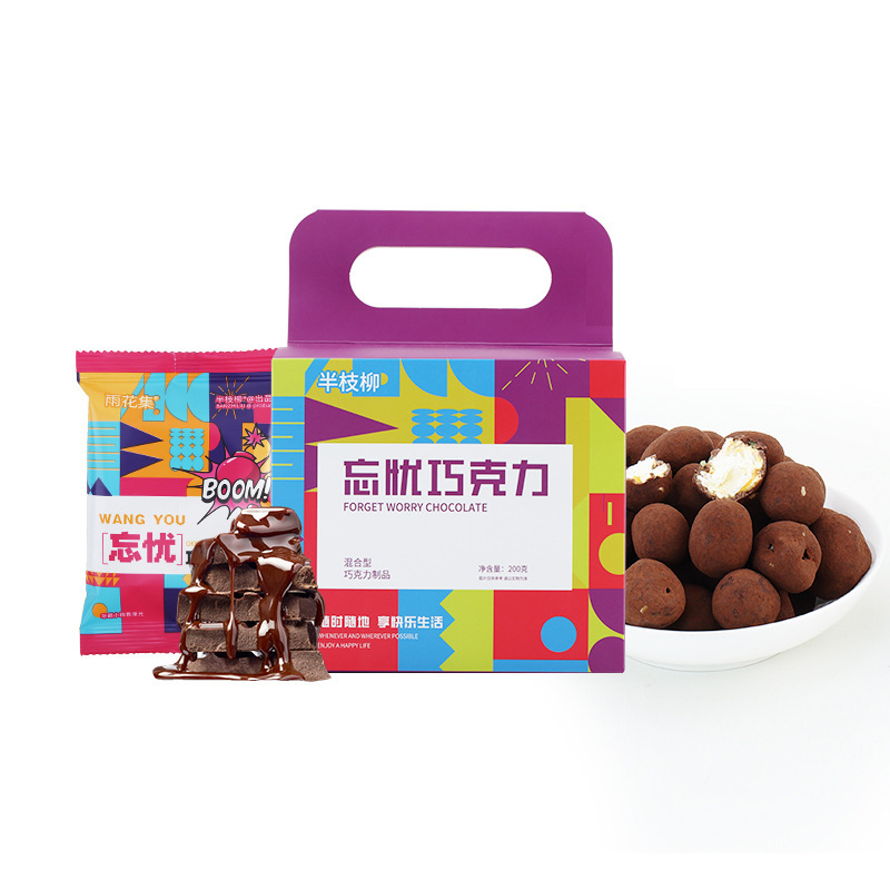 ポップコーン チョコレート シック ペイント 10 袋 200g ピュア ココア バター ブラック チョコレート ドバイ チョコレート スナック|undefined