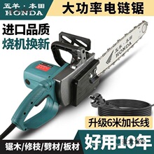 �M���䏼��÷�ľ䏶๦�����220Vľ�������ֳ�С�����̫��