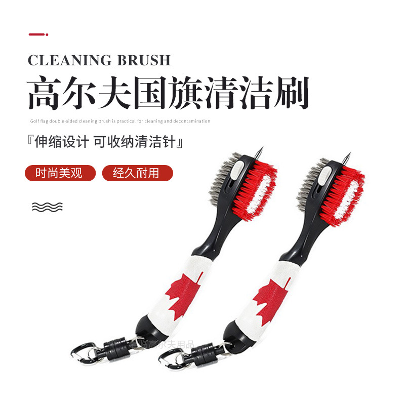 �߶������ˢ˫��ˢ�๦�����ͷˢ�����ֱ�ͷͭ˿����ˢ��๤��