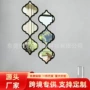 客厅墙面亚克力立体墙贴
