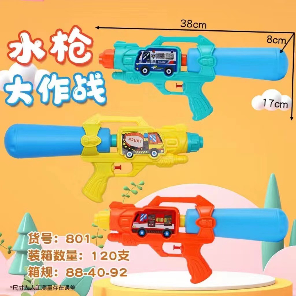 Juguetes de agua para niños pistolas de agua al aire libre arena de agua de verano gran capacidad pistolas de chorro de agua al por mayor junto al mar