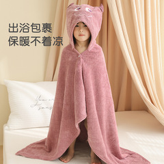 Children's bath towel cartoon style coral plush baby quick-drying hooded bathrobe cute hat bath towel