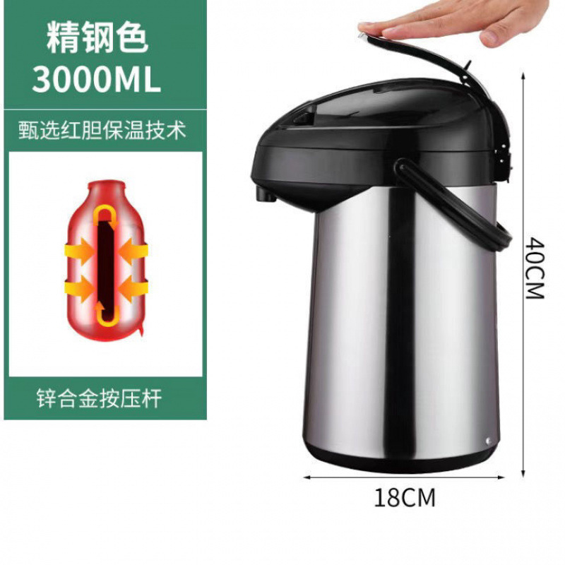 Sala de ajedrez y tarjetas tipo preservación térmica de presión de aire botella de acero inoxidable presión de agua caliente hervidor de agua caliente mahjong doméstico