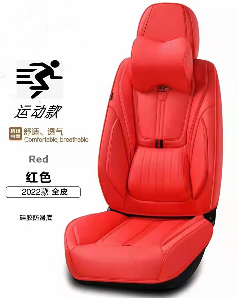 QQ图片20220507114223