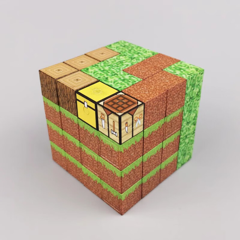 (Cross-border trading), magnetic constructor, hut, smart toy
