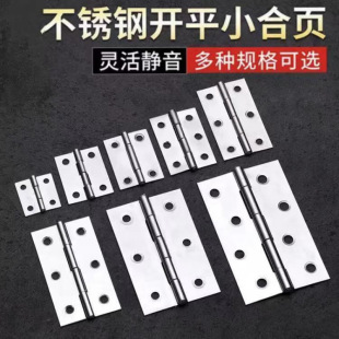 ƽ�_С��퓲��P�1/2/3/4�癙�T���������T������ۯB���~��퓏S