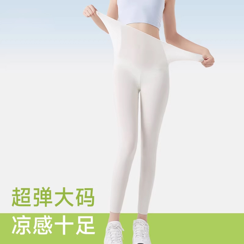 Ice Silk Shark Pants for Women, Summer Ultra-Thin Sun-Protective Leggings, New Fitness Sports Yoga Pants