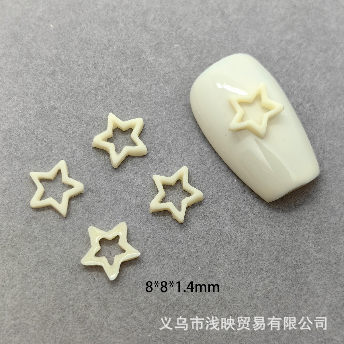 속이 빈 다섯개 별-2