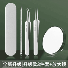 ������o�����P䓷۴�ᘶ����坍����������ȥ�]�ڰ���������