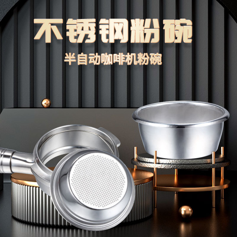 Filtro de café manual de acero inoxidable 304, compatible con 51/54/58 mm