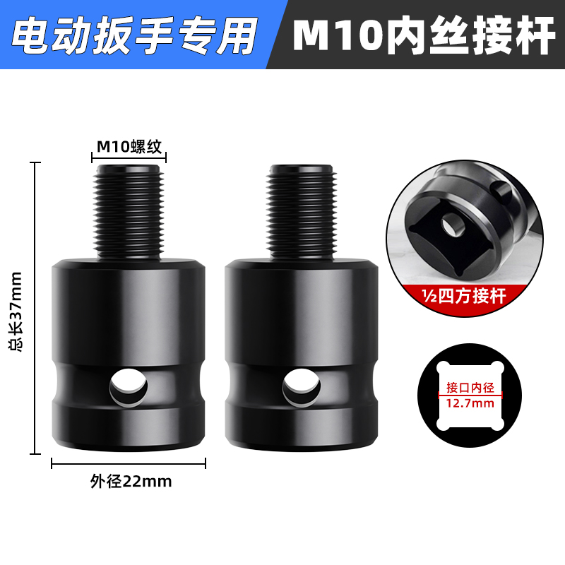 taladro de carpintería especial para llave eléctrica taladro de torsión de mango pequeño de alta resistencia taladro de perforación grande taladro de mano de acero