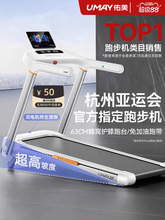 ����U2�ܲ��C���ÿ�С���҃ȿ��ۯB�߳��o�����C������2025�¿�